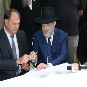 Cmentarz żydowski będzie miał centrum pielgrzyma