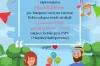 Zaproszenie Rodzinny Piknik w PSP nr 6 w Radomsku