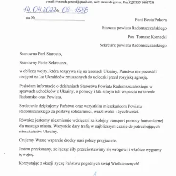 Mer miasta Równe dziękuje za okazaną pomoc