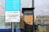 Pierwsze parkomaty w Radomsku