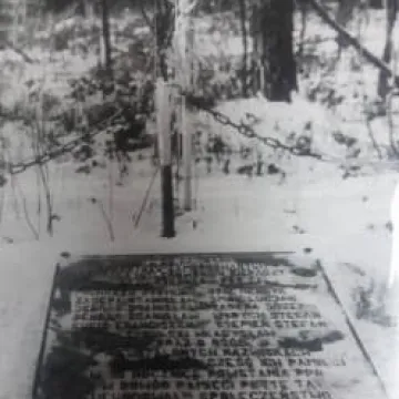 Co się stało z tablicą?