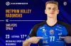 Czas na siatkówkę. Weekend z drużynami Volley Radomsko