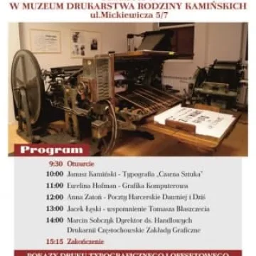 Radomszczański Dzień Drukarza