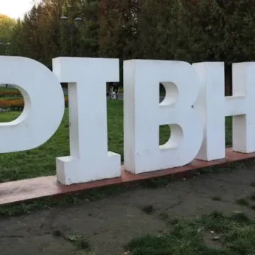 Razem możemy wszystko czyli młodzież z Radomska na Ukrainie 