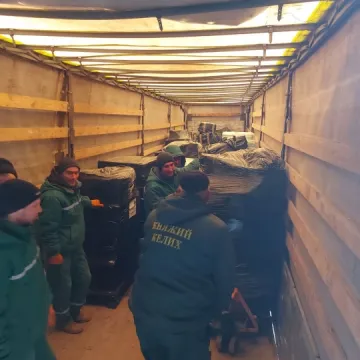 Dary z Radomska dotarły do mieszkańców Wozniesieńska