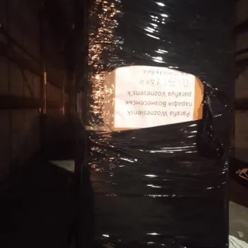 Dary z Radomska dotarły do mieszkańców Wozniesieńska