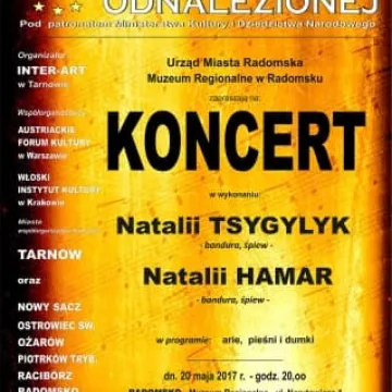 Noc Muzeów 2017 w Radomsku 