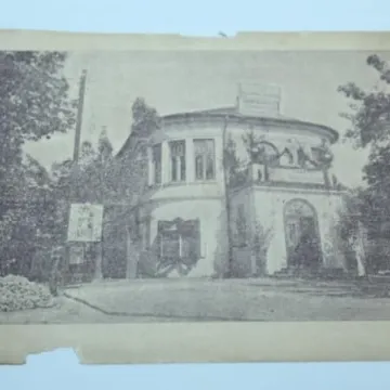 Izba pamięci otwarta