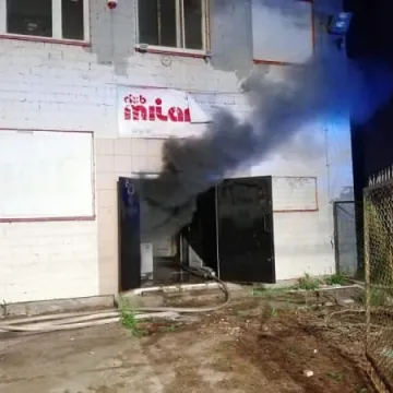 Pożar budynku OSP w Kamieńsku