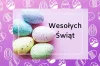 Życzenia składają: Jarosław Ferenc – Prezydent Radomska, Krzysztof Ciupiński – Wójt Gminy Ładzice oraz Henryk Więckowski- Wójt Gminy Kobiele Wielkie