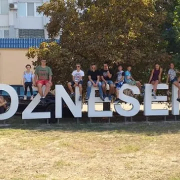 Wizyta na Ukrainie dobiegła końca