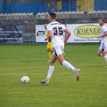 [WIDEO] RKS Radomsko odpada z Pucharu Polski