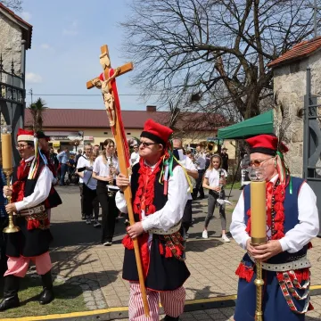 Kąpiółka w Sanktuarium w Gidlach