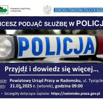 PUP w Radomsku organizuje spotkanie dla kandydatów do służby w policji