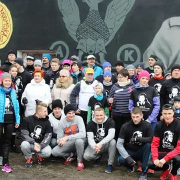 Bieg Tropem Wilczym 2017 w Radomsku